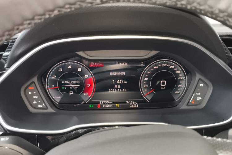 Used Audi Q3 Sportback 2023 40 TFSI Fashion Model