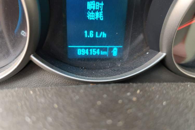 Used Chevrolet Cruze 2015 1.5L Classic SL MT