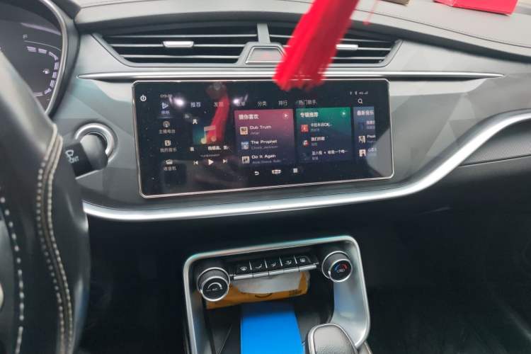 Used Geely Auto Binray 2021 1.4T CVT Asian Games Edition