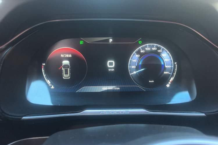 Used Dongfeng Aeolus AX7 2019 1.6T Automatic AI Navigation Model China V Standard
