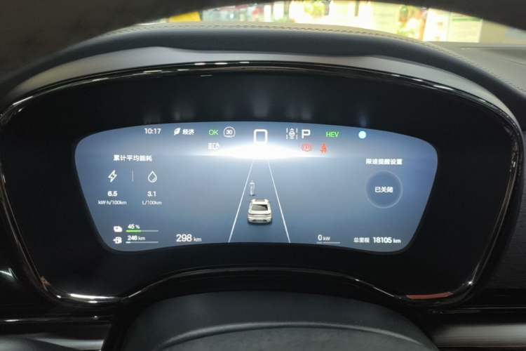 Used BYD Han 2025 DM-i 125KM Prestige Model