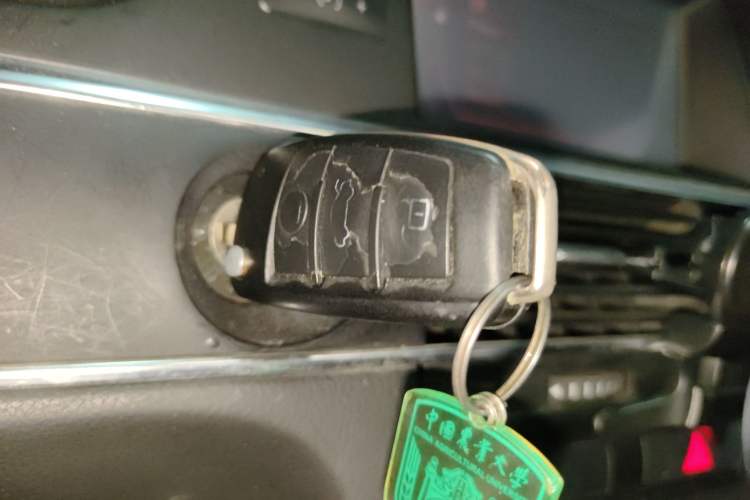 Used Audi A6L 2005 3.0L Technology Leading Edition Vehicle Key