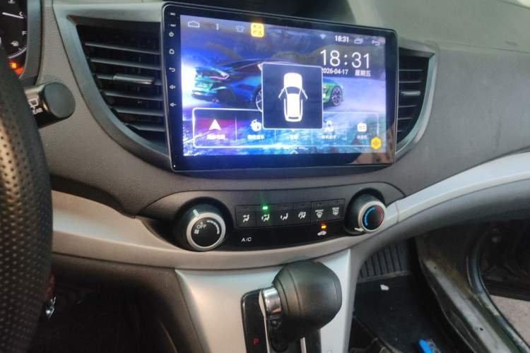 Used Honda CR-V 2012 2.0L two-wheel drive urban version
