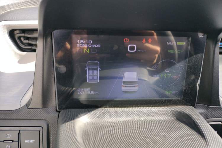 Used Wuling Hongguang MINIEV 2020 Zizai Version Lithium-NMC Instrument Cluster