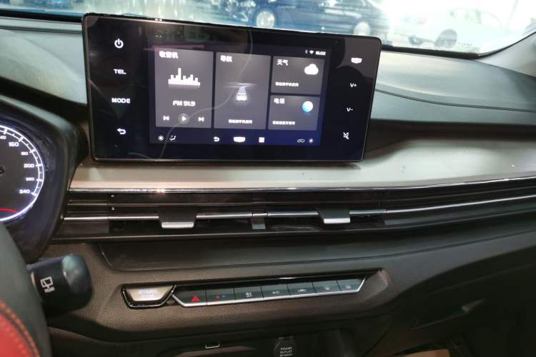 Used Geely Auto Vision X3 2021 PRO 1.5L CVT Deluxe Model
