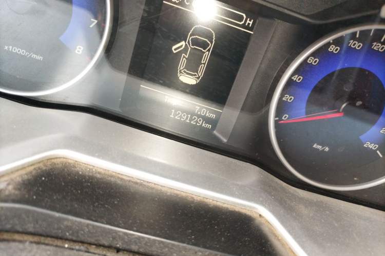 Used Geely Auto Emgrand 2014 Sedan 1.5L Manual Elite Model