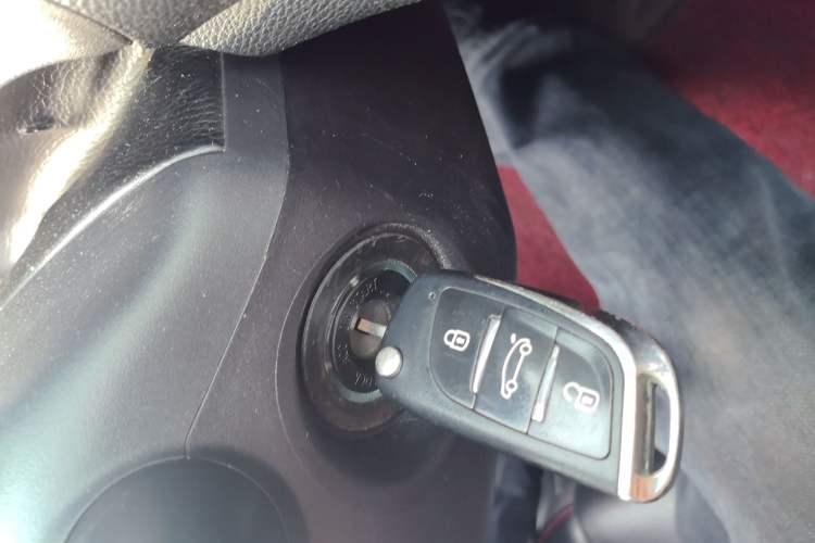 Used Chery Arrizo 5 2016 1.5L Manual Lingrui Edition Vehicle Key