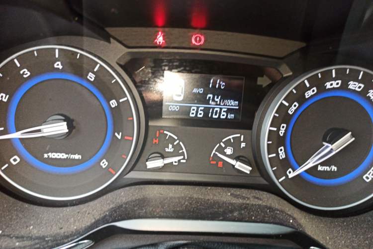 Used Changan Alsvin V7 2016 1.6L Manual Enjoyment Model China V Standard
