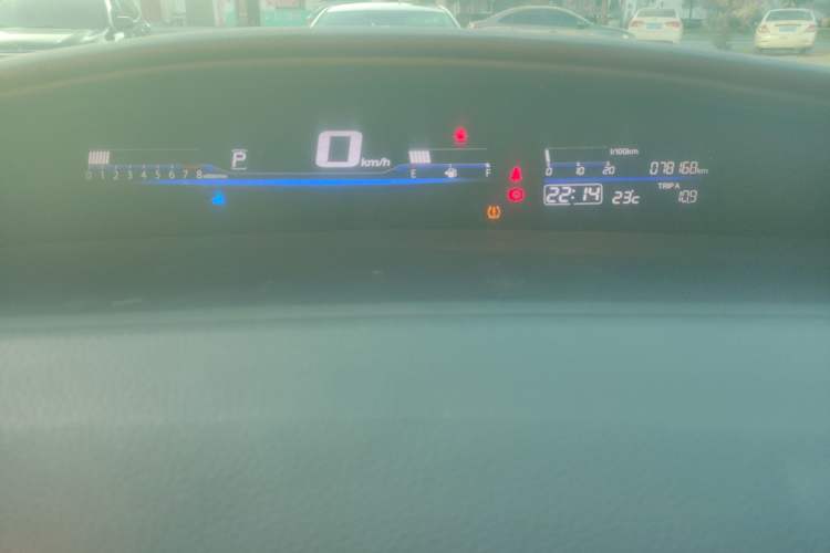 Used Honda Jade 2017 1.8L automatic Comfort version 5 seats