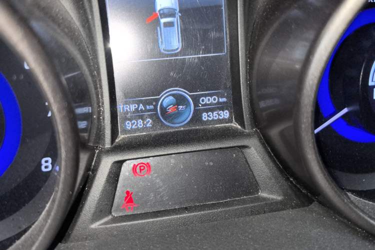 Used CHANGAN CS75 2014 2.0L Manual Luxury Version China V Standard Odometer Close Up