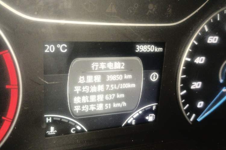 Used JMC Fushun 2023 2.0T Manual Short-Wheelbase Mid-Top Commercial Multi-Purpose 6-Seater Passenger Vehicle
