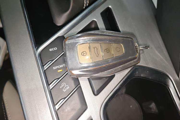 Used Geely Auto Coolray 2020 PRO 240T DCT Hunter Vehicle Key