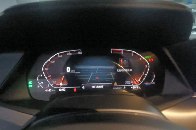 Used BMW X6 2020 xDrive30i M Sport Package
