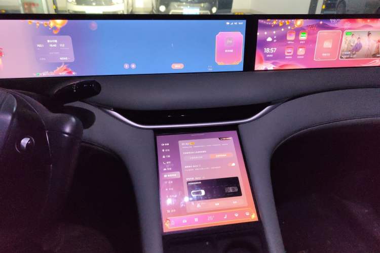 Used IM LS6 2023 Max Standard Edition Audio And AC Panel