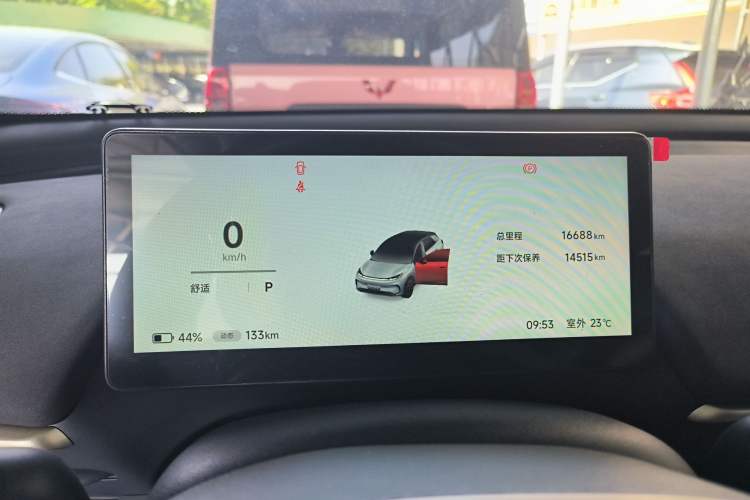 Used ARCFOX T1 2025 Model 425 PRO