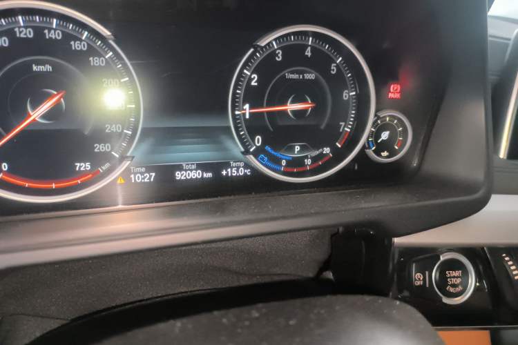 Used BMW X6 2017 xDrive35i Leading Model