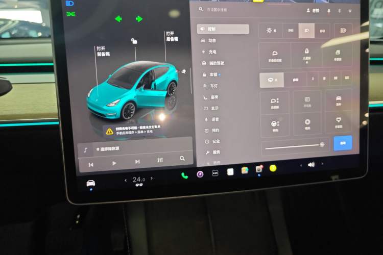 Used Tesla Model Y 2022 Revised Version Rear-Wheel Drive
