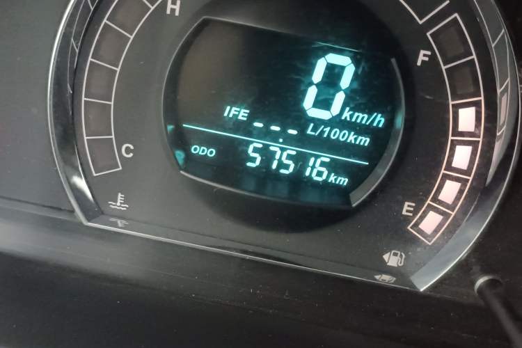 Used Great Wall M4 2012 1.5L Manual Comfort Version