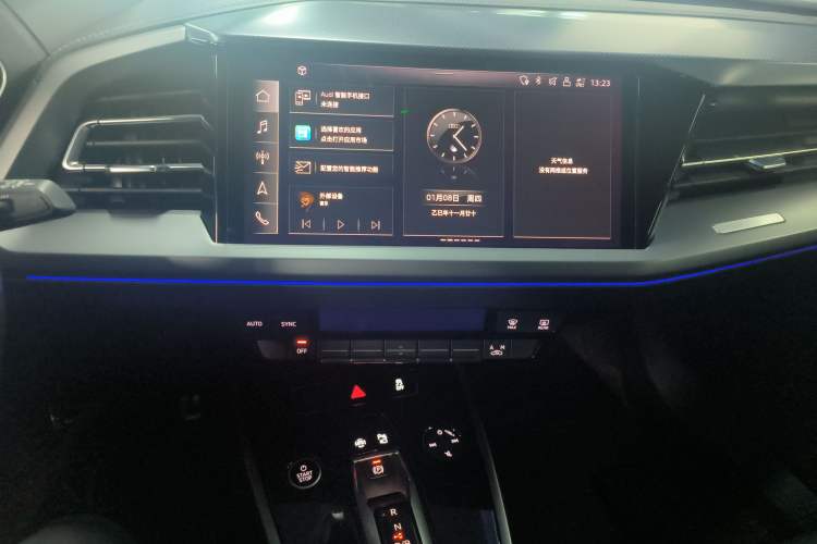 Used Audi Q4 e-tron 2023 40 e-tron Adventure Edition