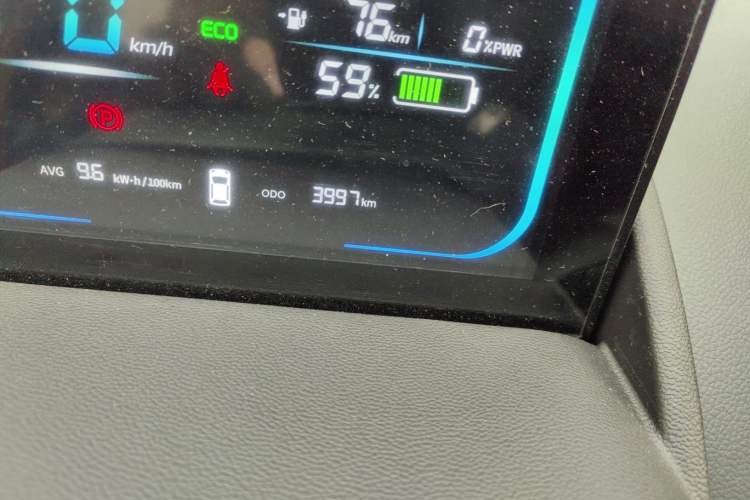 Used CHANGAN NEVO Lumin 2024 130km Qingyue Version Odometer Close Up