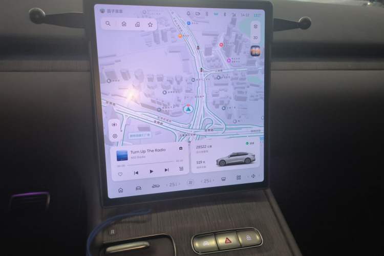 Used Nio ET7 2024 100kWh Executive Signature Edition