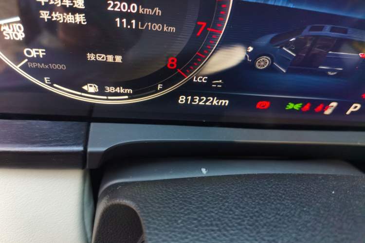 Used Buick GL8 2020 Avenir Avia Six-Seat Deluxe Edition