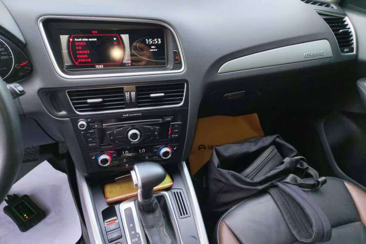 Used Audi Q5 2017 Plus 40 TFSI Technology Model
