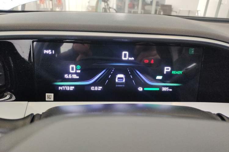 Used Geely Galaxy Geome 2025 410 km Free Version