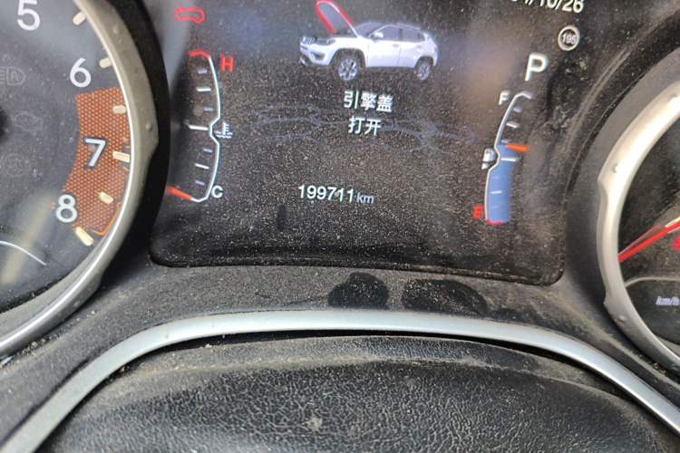 Used Jeep Compass 2017 200T Automatic Family Edition Odometer Close Up