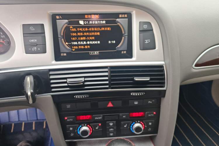 Used Audi A6L 2011 2.0 TFSI automatic Comfort trim