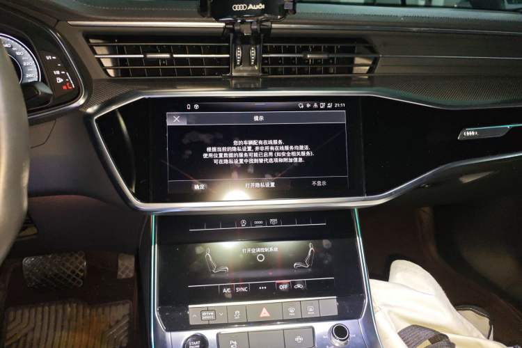 Used Audi A6L 2021 45 TFSI Prestige Dynamic Edition