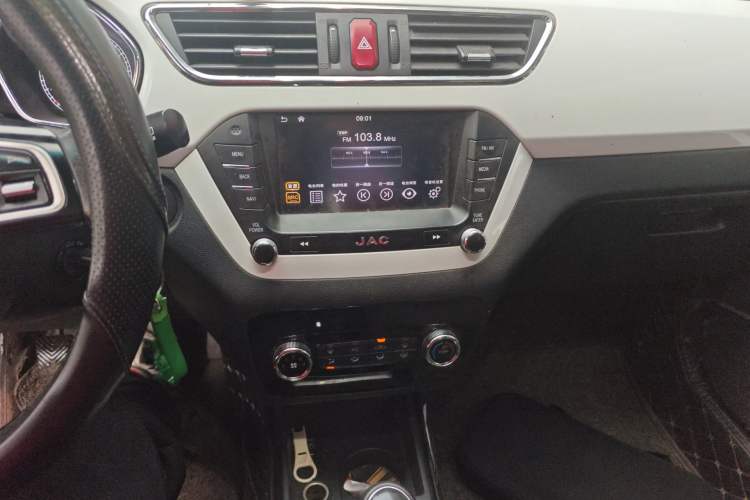 Used JAC Group Refine S2 2015 1.5L Manual Luxury Model Audio And AC Panel