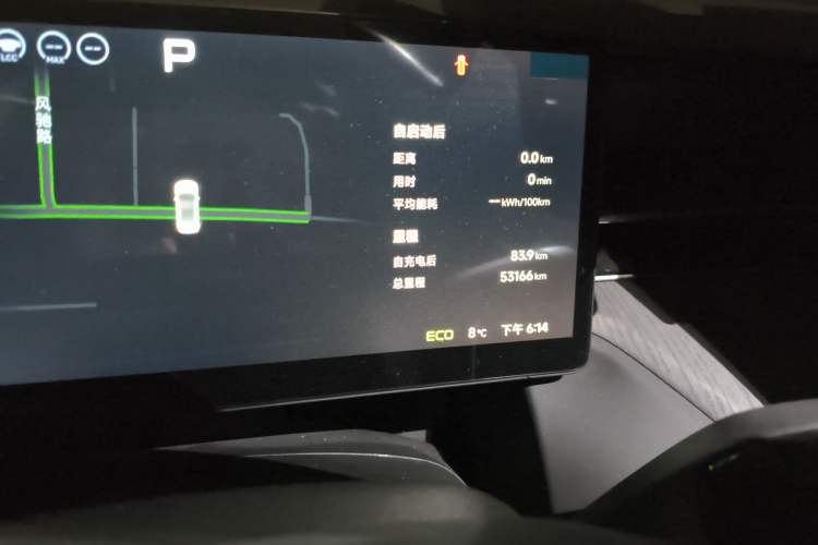 Used XPeng G6 2025 725 Ultra-Long Range Max Flagship Edition
