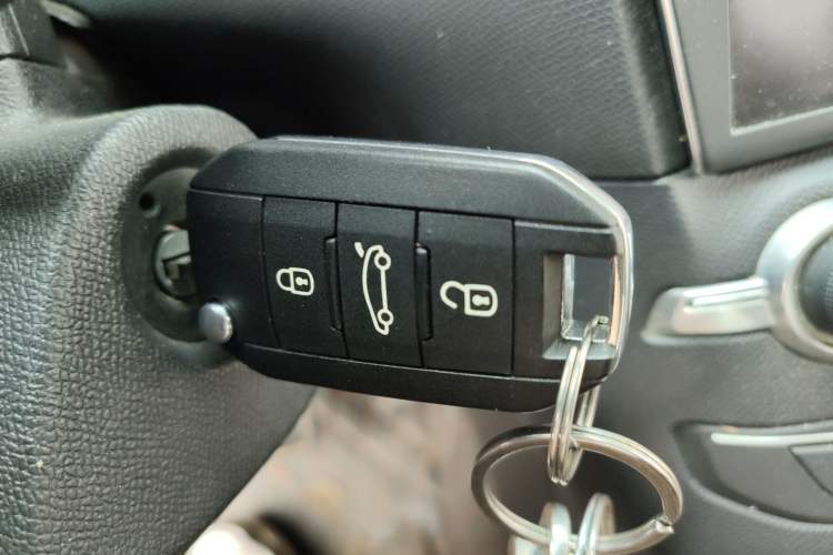 Used Peugeot 408 2015 1.2T Automatic Luxury Edition Vehicle Key