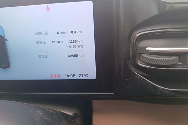 Used Nio ES8 2018 355 km Base Version 7-Seater Edition
