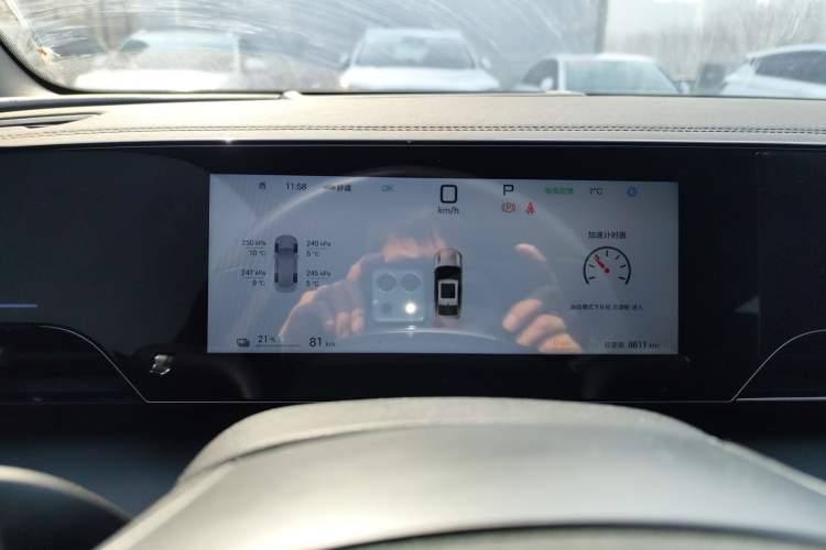 Used BYD Qin L 2025 EV 545KM Excellence Edition