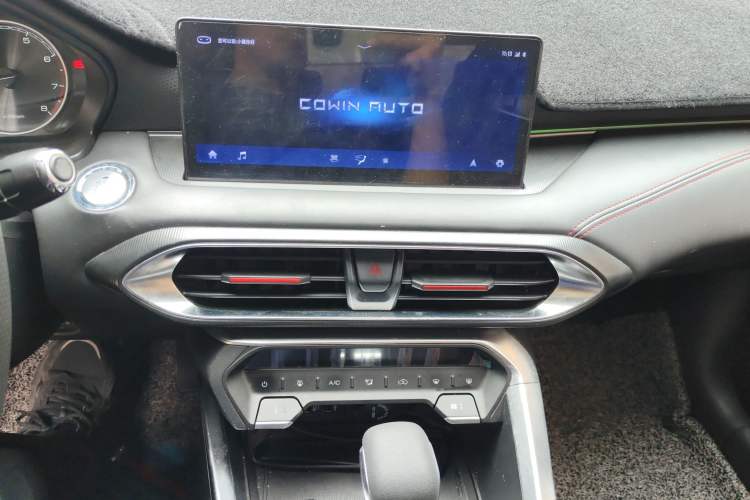 Used Cowin Xuandu 2021 1.5T CVT Prado Edition