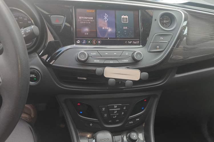 Used Buick Envision 2020 20T Two-Wheel Drive Leading Version