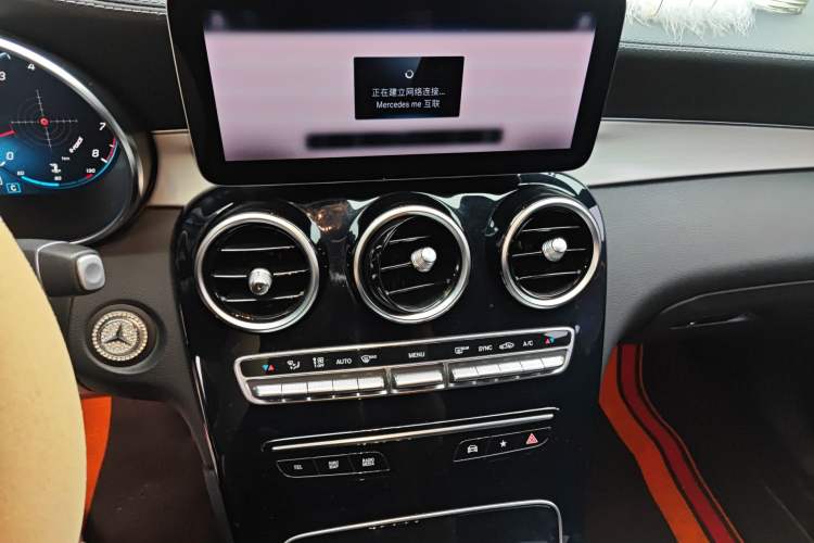 Used Mercedes-Benz GLC Coupe 2020 GLC 260 4MATIC Coupe SUV