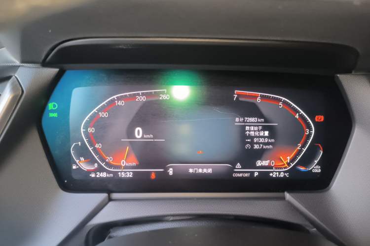 Used BMW 2 Series (Import) 2021 225i Four-Door Coupe M Sport Night Edition