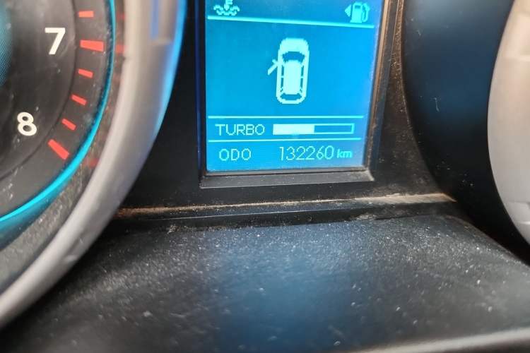 Used BAIC Weiwang S50 2016 1.5T Manual Lede Flagship Edition Odometer Close Up