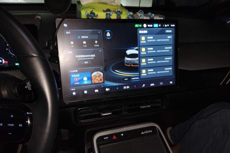 Used AION Y 2022 70 Tech Edition Lithium Iron Phosphate
