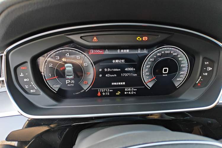 Used Audi A8 2019 Plus A8L 50 TFSI quattro Comfort Model
