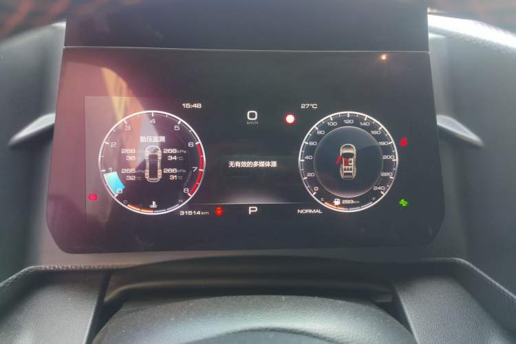 Used Haval DARGO 2024 1.5T DCT Border Collie Edition
