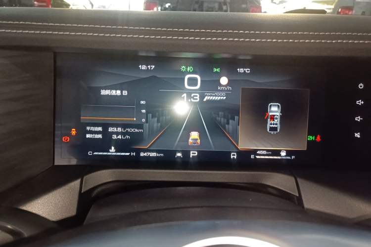 Used Tank 300 2023 Off-Road Edition 2.0T Conqueror
