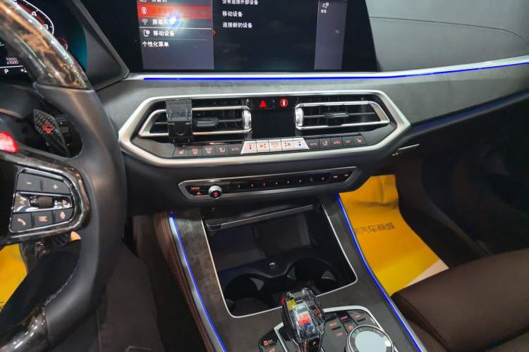 Used BMW X5 2022 xDrive30i M Sport Package
