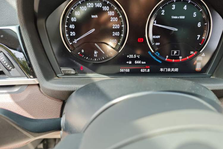 Used BMW X1 2020 sDrive20Li Premium Edition