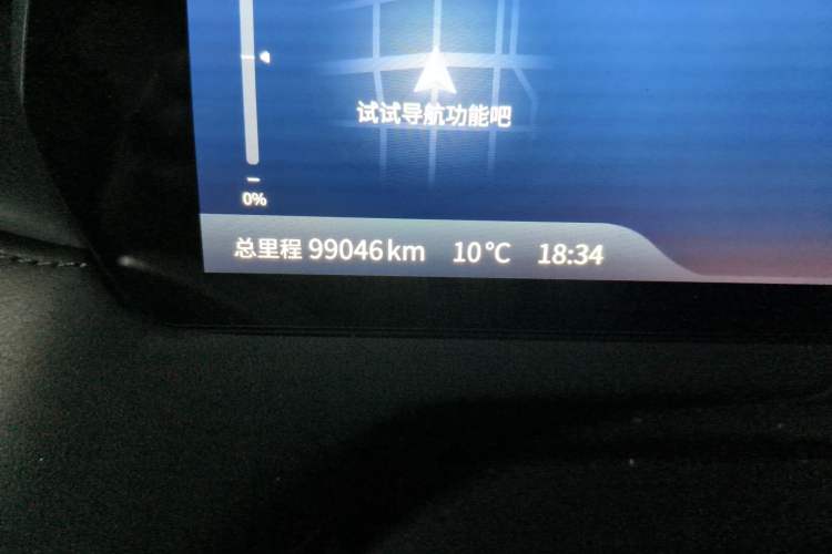 Used Deepal SL03 2022 515 Pure Electric Version