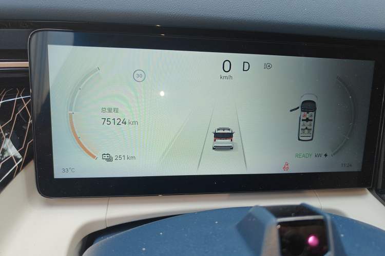 Used Zeekr 009 2022 WE Edition Instrument Cluster