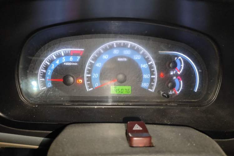 Used CHANGAN KUAYUE V5 